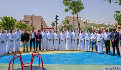 Al Nofal Park in Thumama area